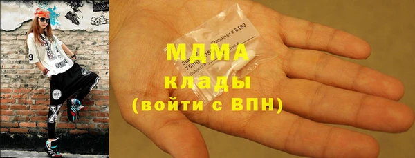 первитин Майский