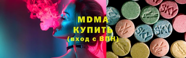 первитин Майский