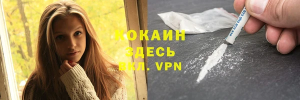 jwh Магадан