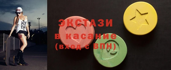 первитин Майский