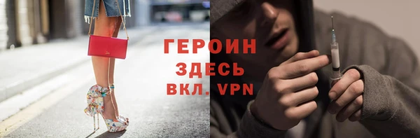 jwh Магадан