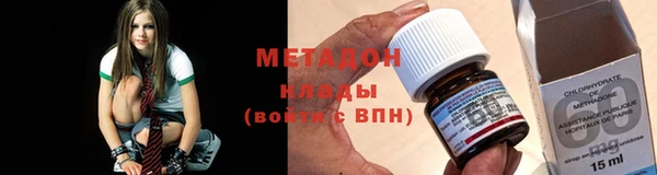 ГАЛЛЮЦИНОГЕННЫЕ ГРИБЫ Магас