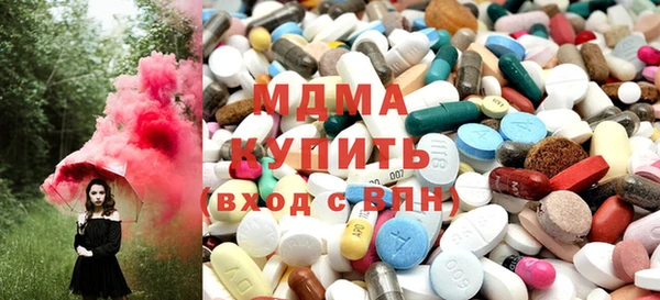 jwh Магадан