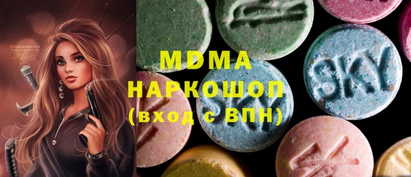первитин Майский