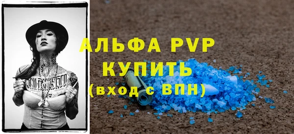 jwh Магадан