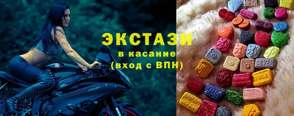 jwh Магадан