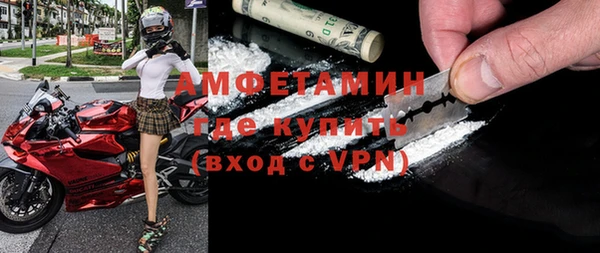 jwh Магадан