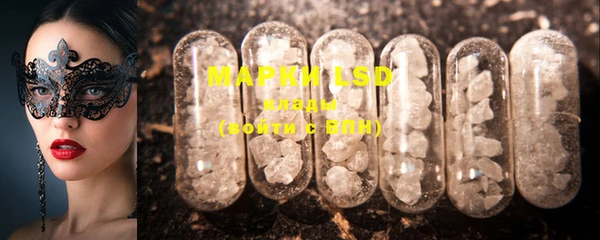 первитин Майский
