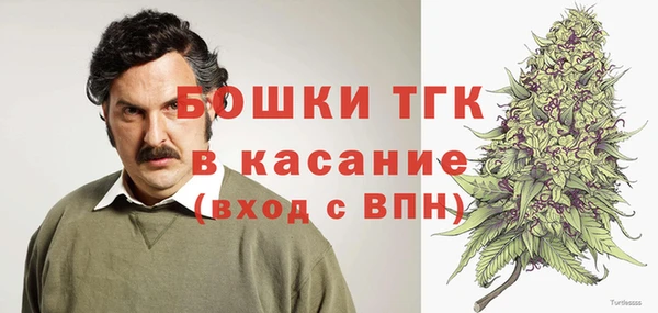jwh Магадан