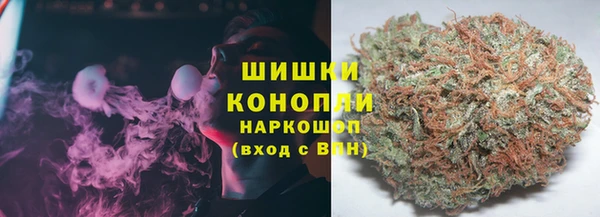 jwh Магадан