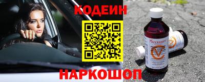 ALPHA PVP Кингисепп
