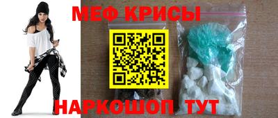 кокс Бузулук