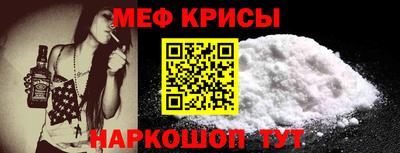 ALPHA PVP Кингисепп