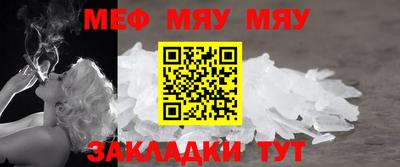 гашик Кимры