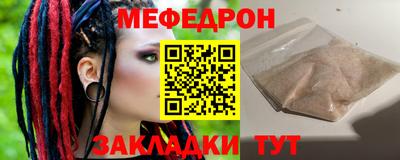 ALPHA PVP Кингисепп