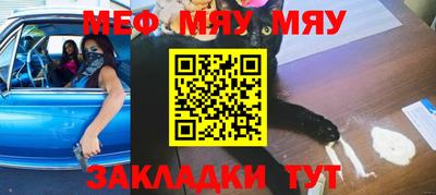гашик Кимры