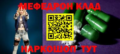 МДПВ Берёзовский