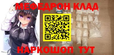 гашик Кимры