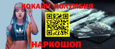 гашик Кимры