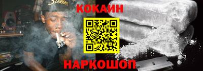 гашик Кимры