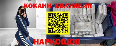 МДПВ Берёзовский