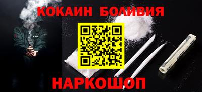 гашик Кимры