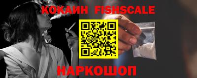 ALPHA PVP Кингисепп