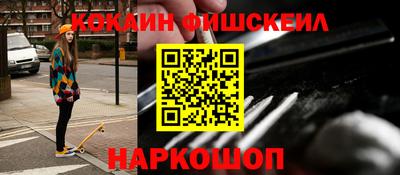 дурь Коммунар