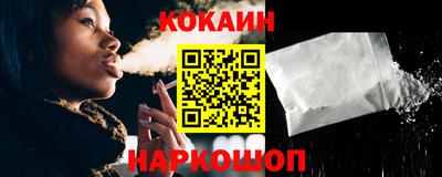 ALPHA PVP Кингисепп