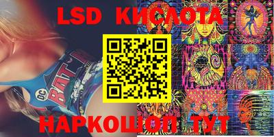 ALPHA PVP Кингисепп