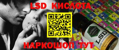 кокс Бузулук