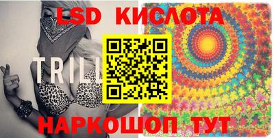 ALPHA PVP Кингисепп
