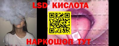 кокс Кинель
