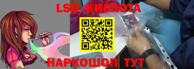 ALPHA PVP Кингисепп