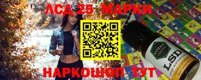 ALPHA PVP Кингисепп