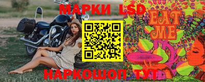 кокс Кинель