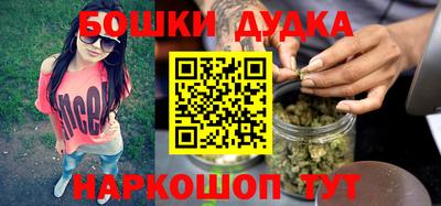 МДПВ Берёзовский