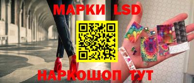 ALPHA PVP Кингисепп