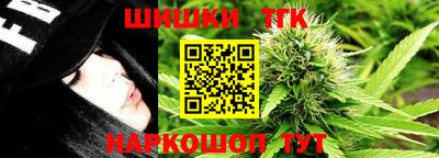 гашиш Беслан