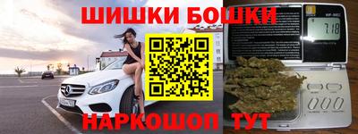 кокс Бузулук