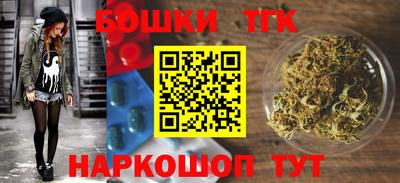 кокс Кинель