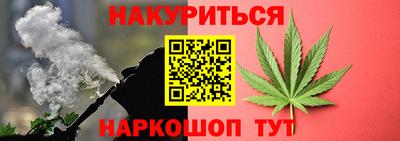 ALPHA PVP Кингисепп