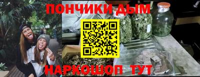ALPHA PVP Кингисепп