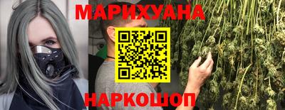 кокс Кинель