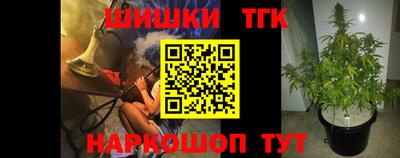ALPHA PVP Кингисепп