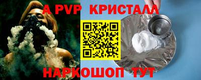 гашик Кимры