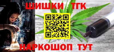 кокс Бузулук