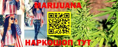 гашик Кимры