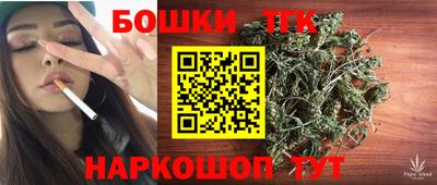 COCAINE Комсомольск-на-Амуре