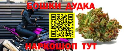 марки lsd Бугуруслан